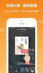 懂球帝手机网页版